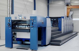 自动化印刷机设备研发部门