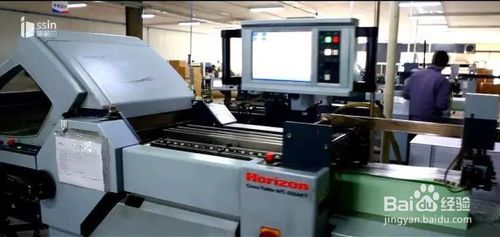 印刷厂的设备维修流程