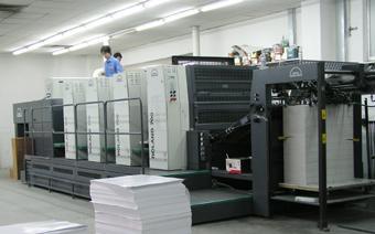 印刷后加工设备
