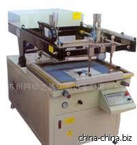 丝网印刷机器的种类有哪四种